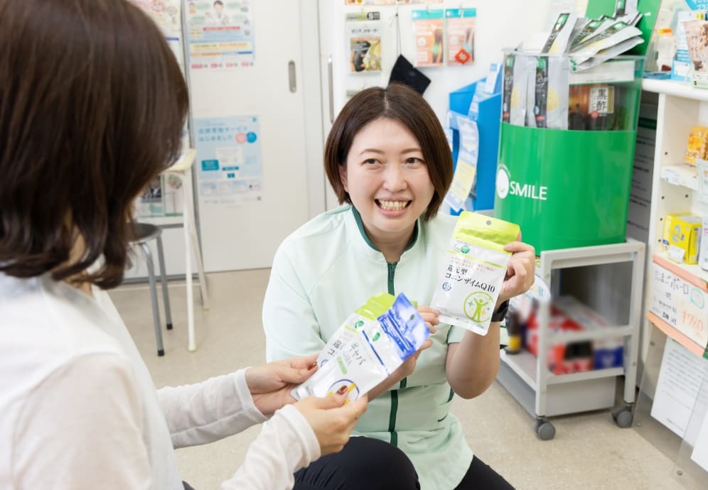 サプリメント等の相談・販売