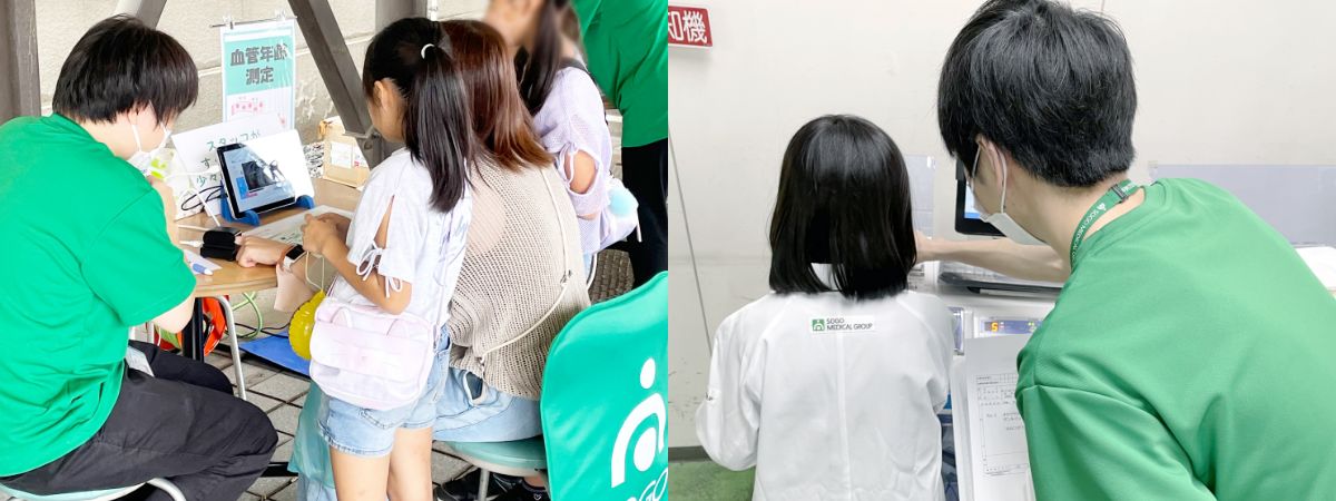 健康イベントの様子