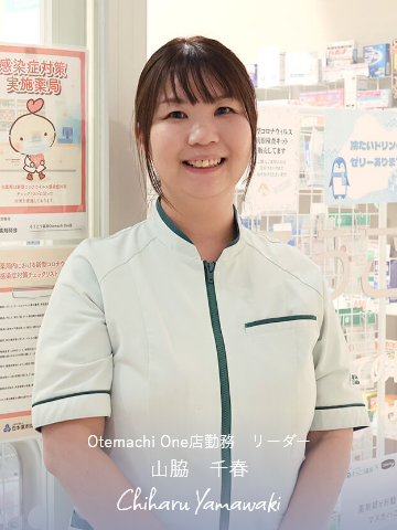 先輩社員 2