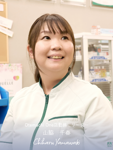 先輩社員 2